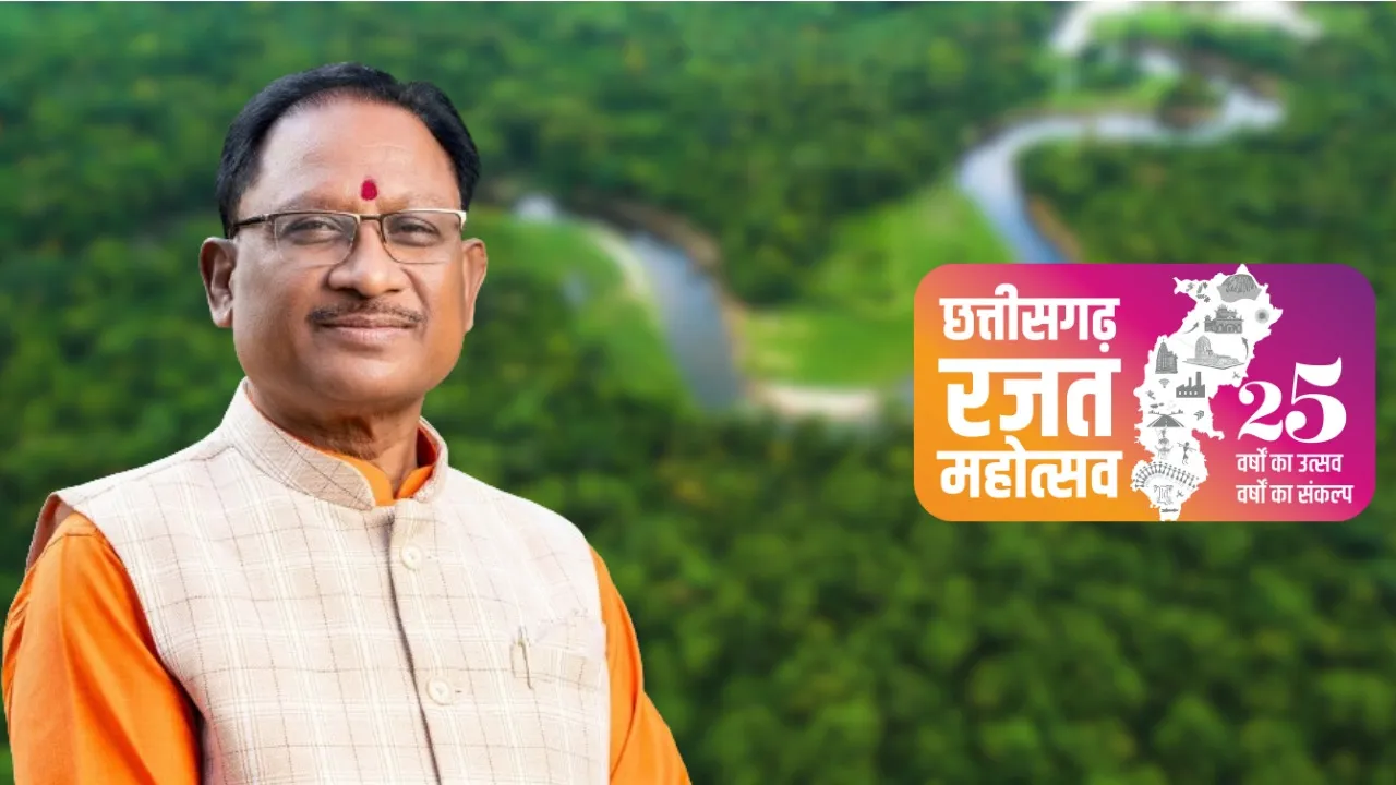 chhattisgarh-silver-jubilee-forests