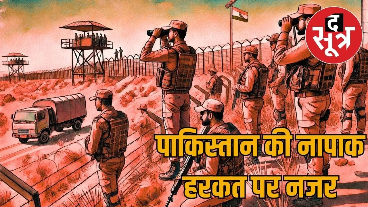 operation-sindoor-border-security-rajasthan-pakistan