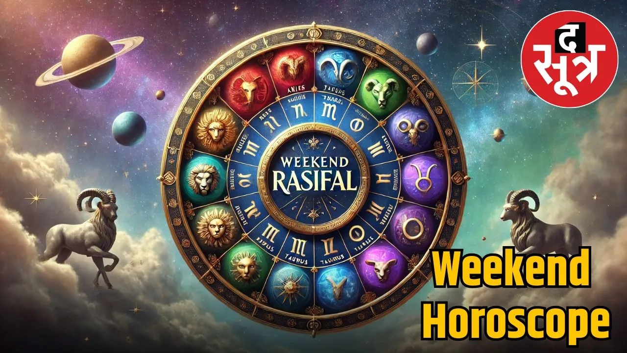 weekend-horoscope-september-6-to-september-7-2025-know-your-zodiac-signs