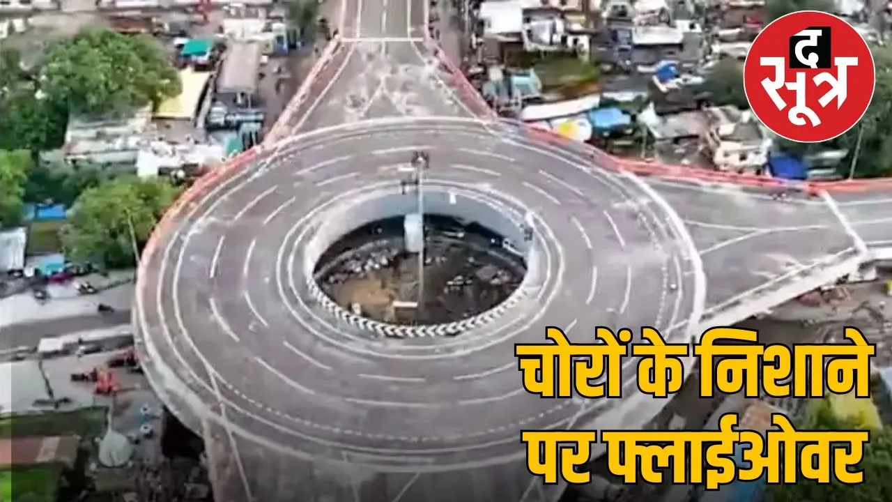 jabalpur flyover