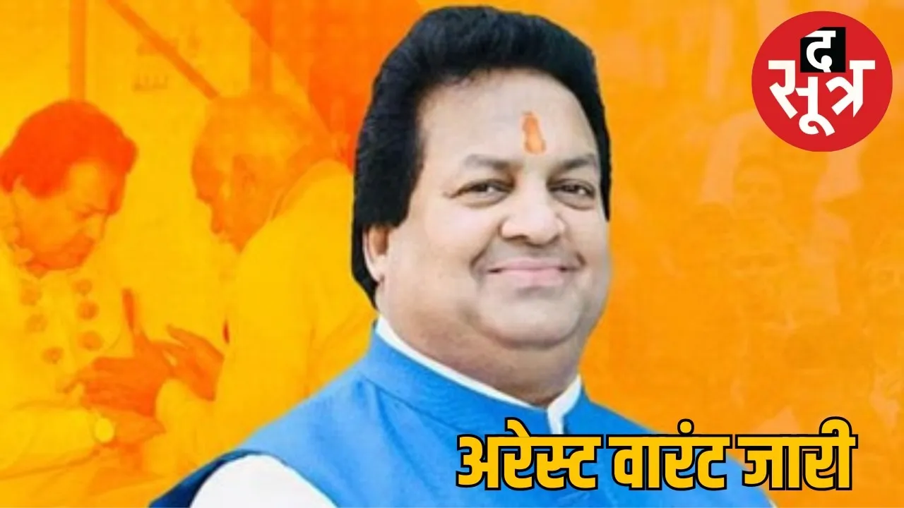 Surendra Patwa