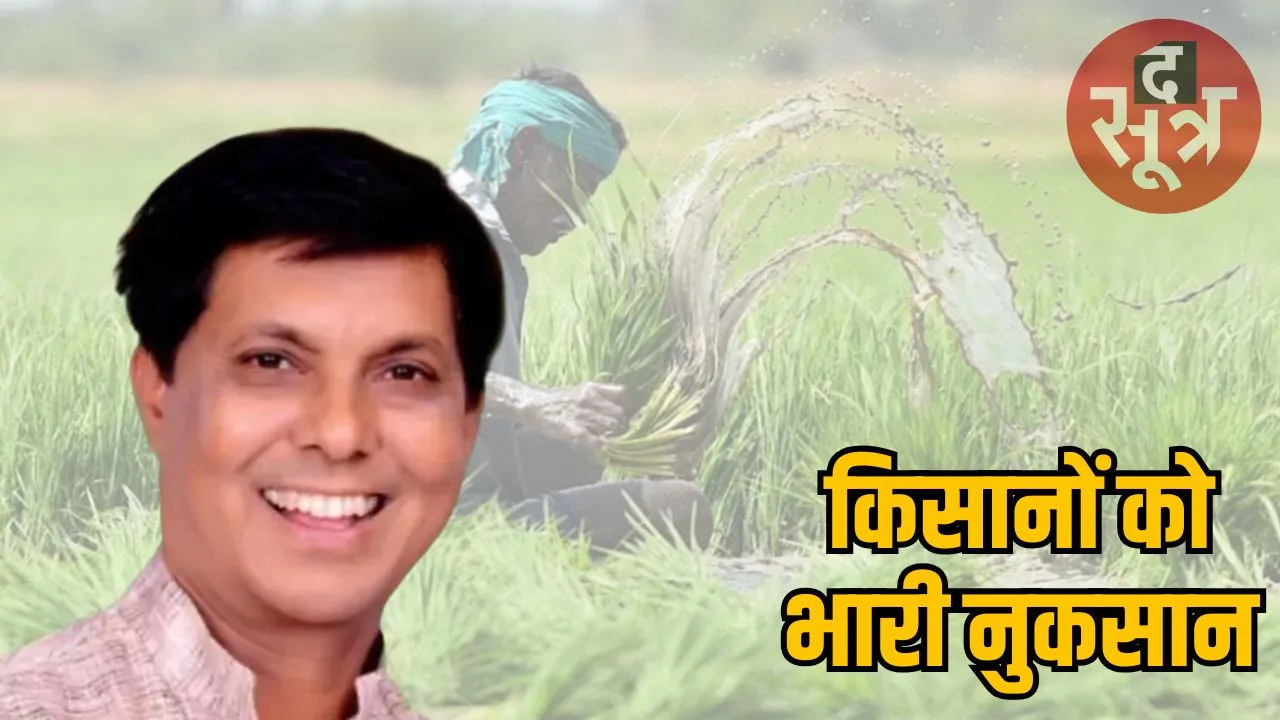 congress-mla-pratap-grewal