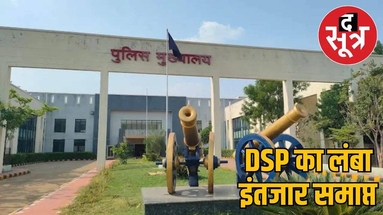 promoted-police-officers