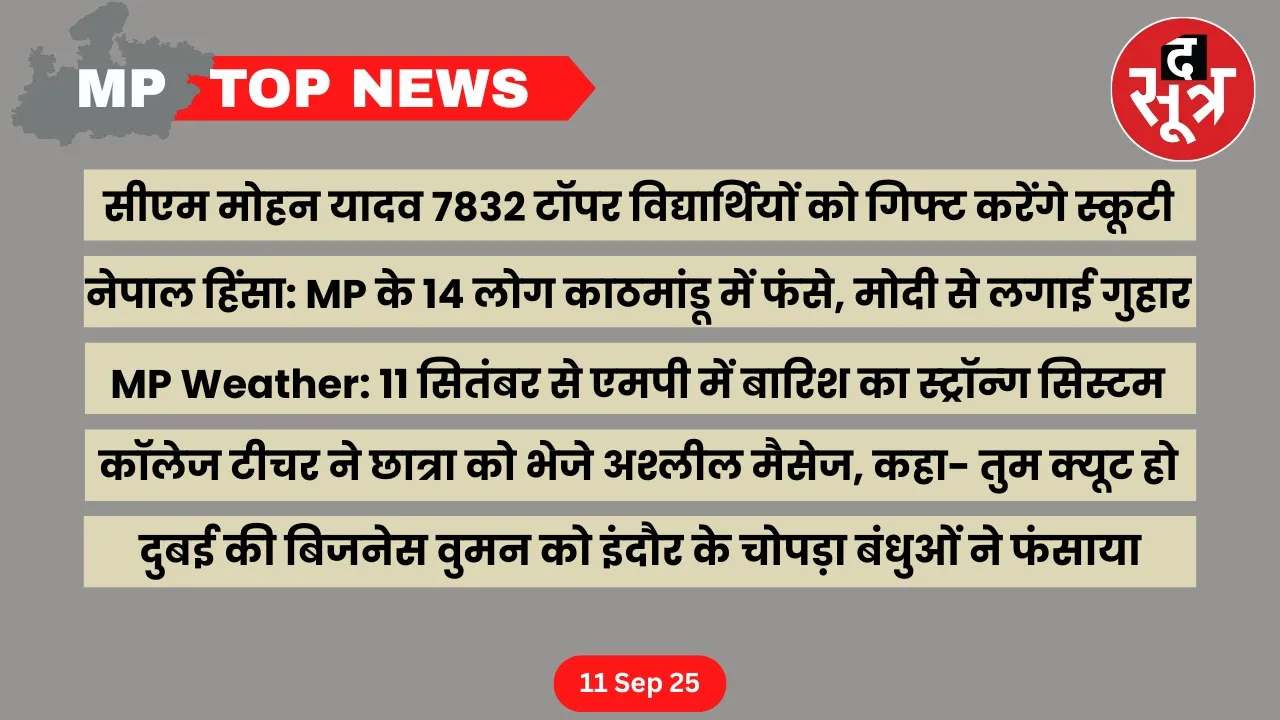 mp-top-news-11-september