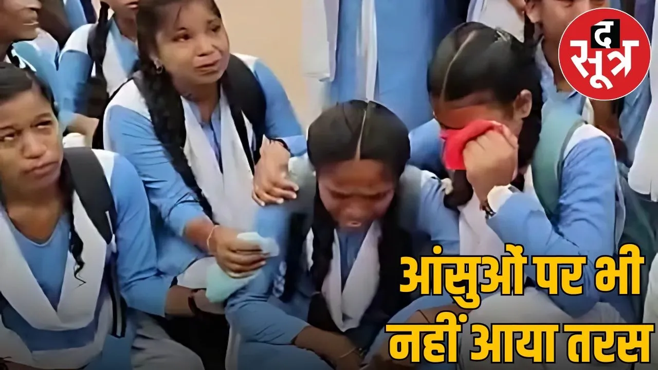 girls protest