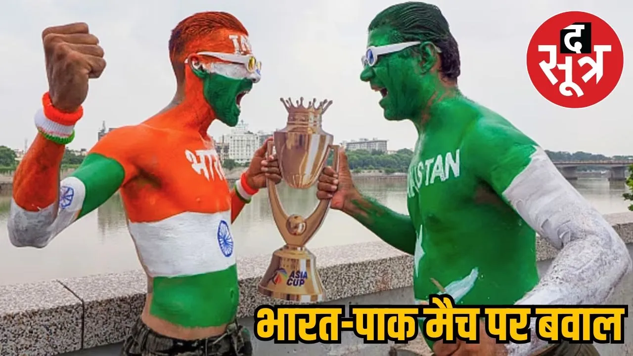 Aman vaishnav (10)