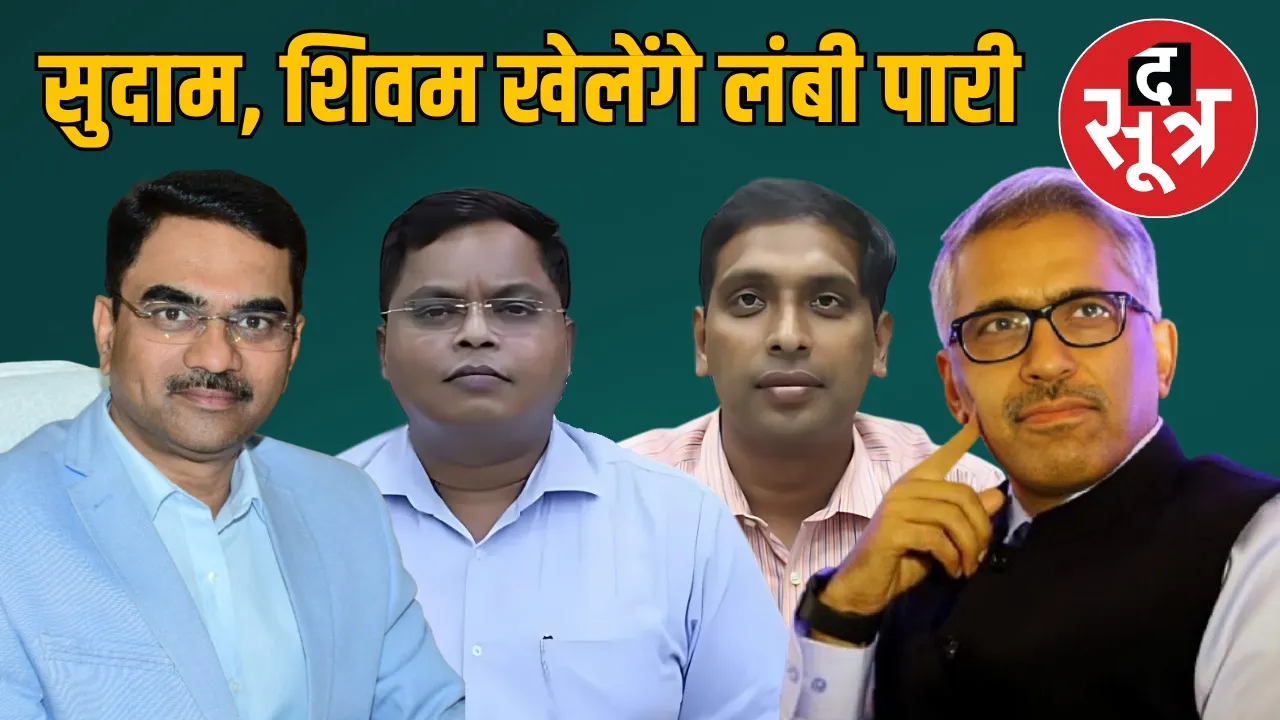 Indore Divisional Commissioner IAS Sanjay Dubey sudam khade-shivam verma