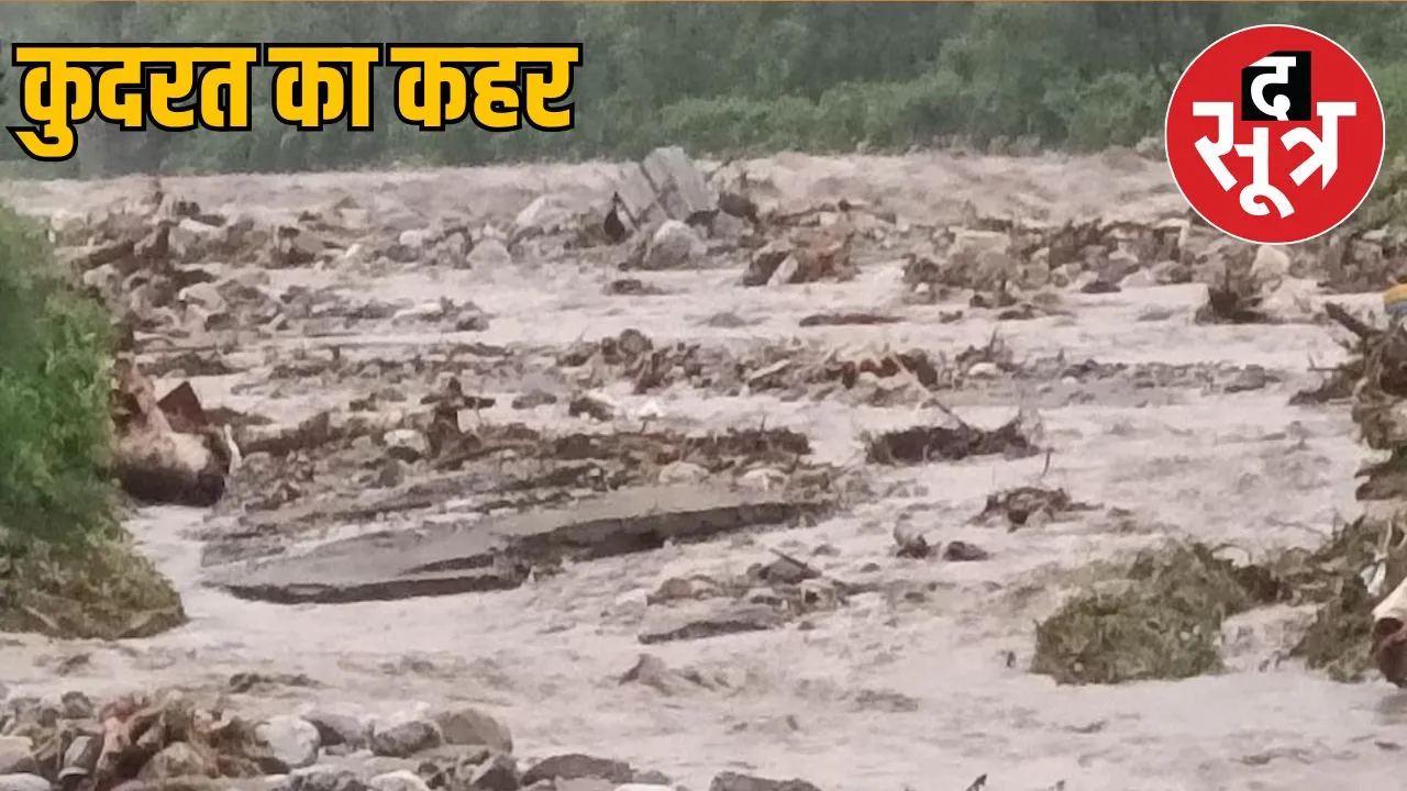 heavy-rain-disaster-dehradun