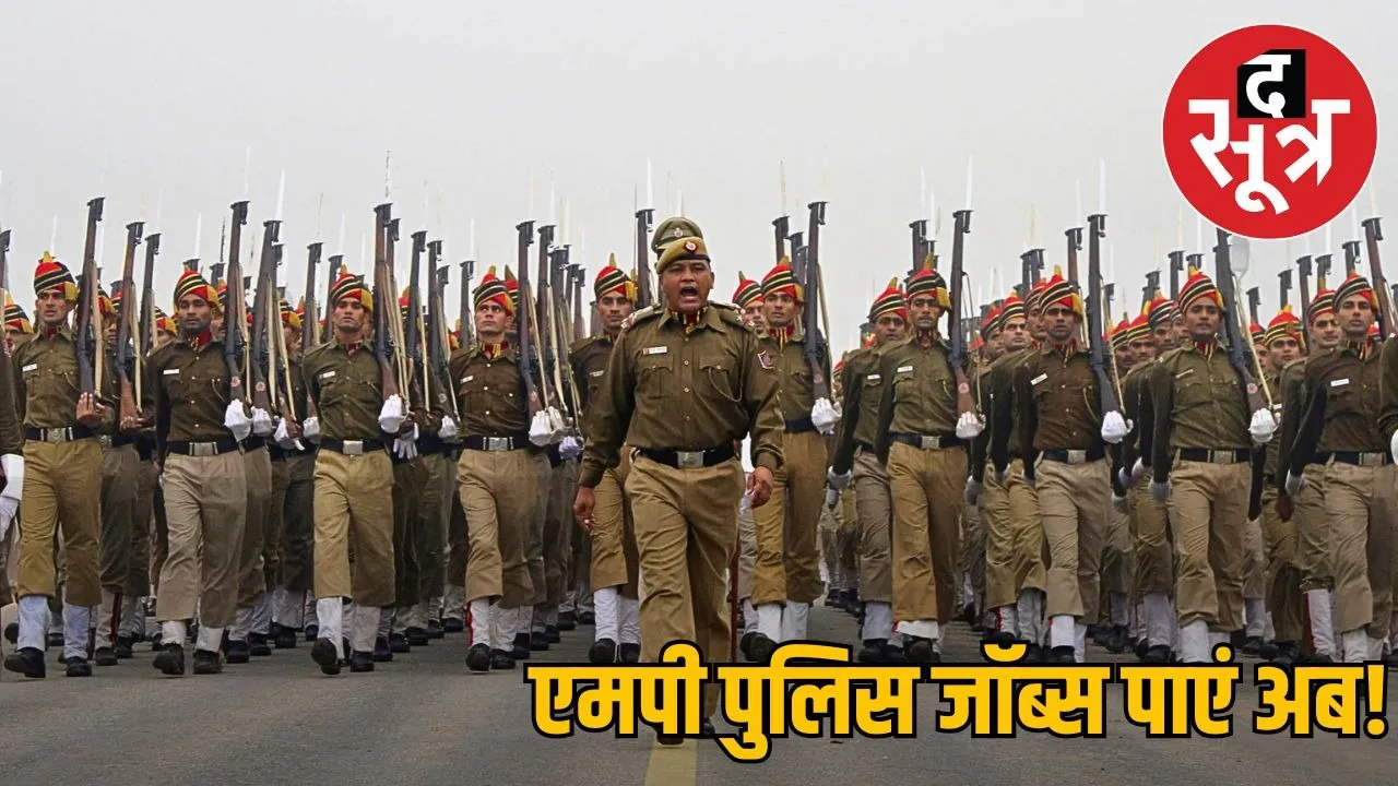 Aman vaishnav (48)