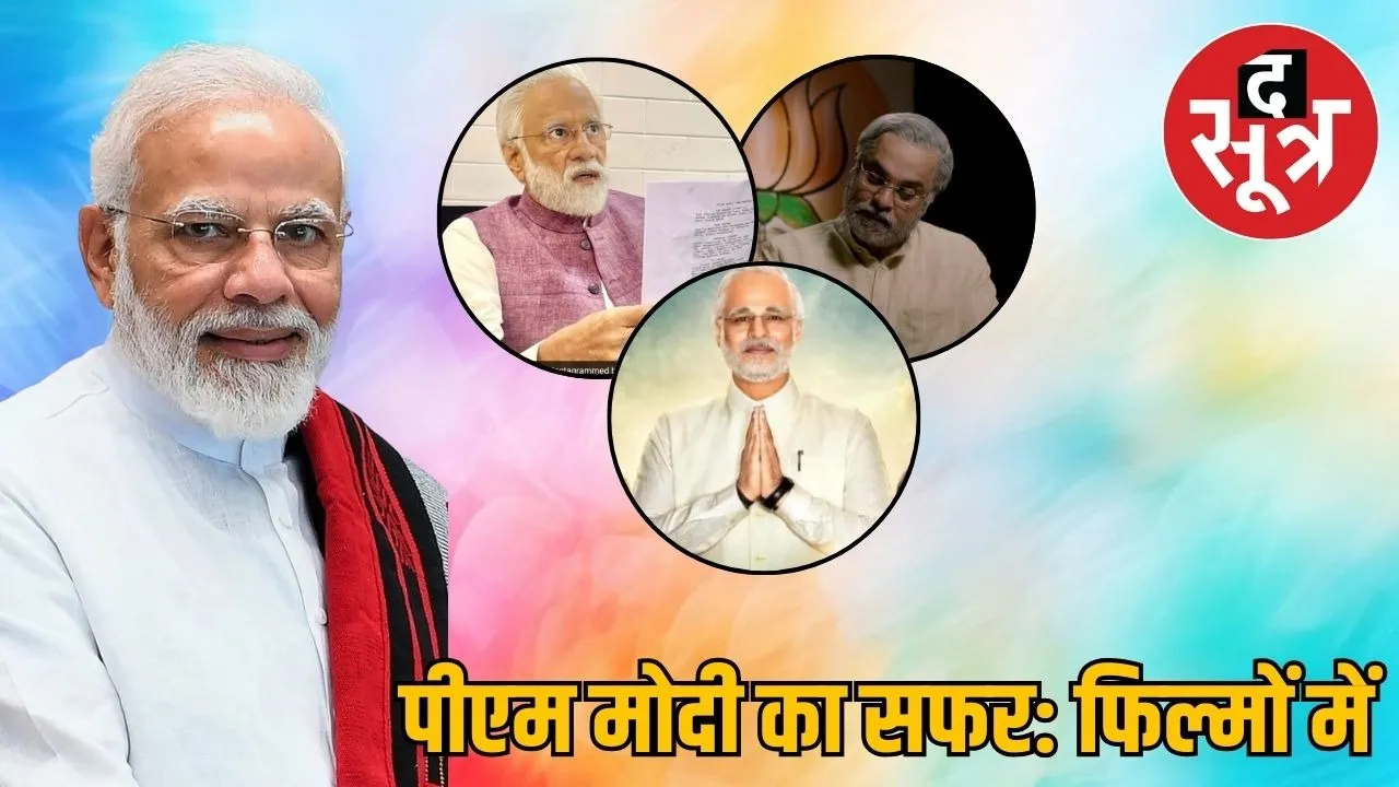Aman vaishnav (15)