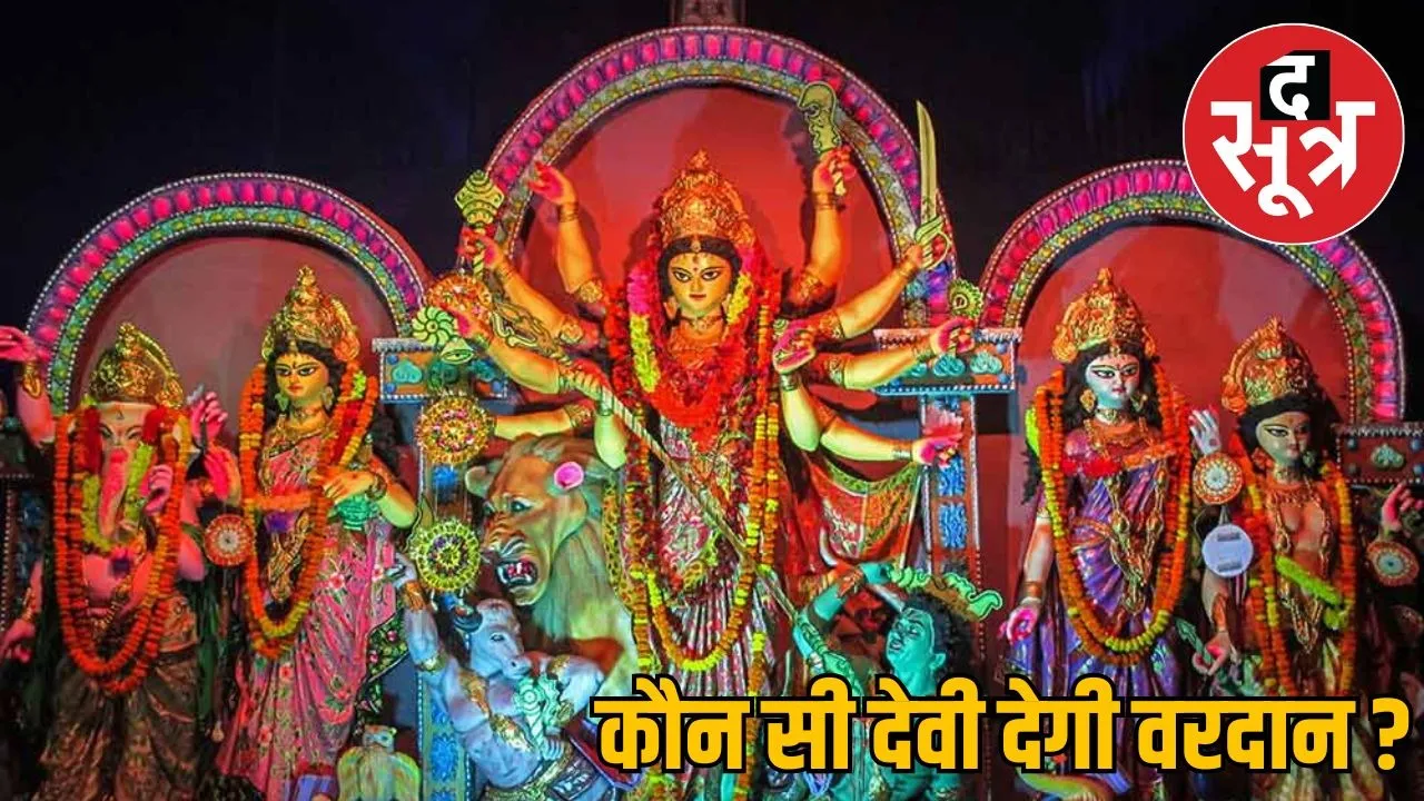 Aman vaishnav (32)