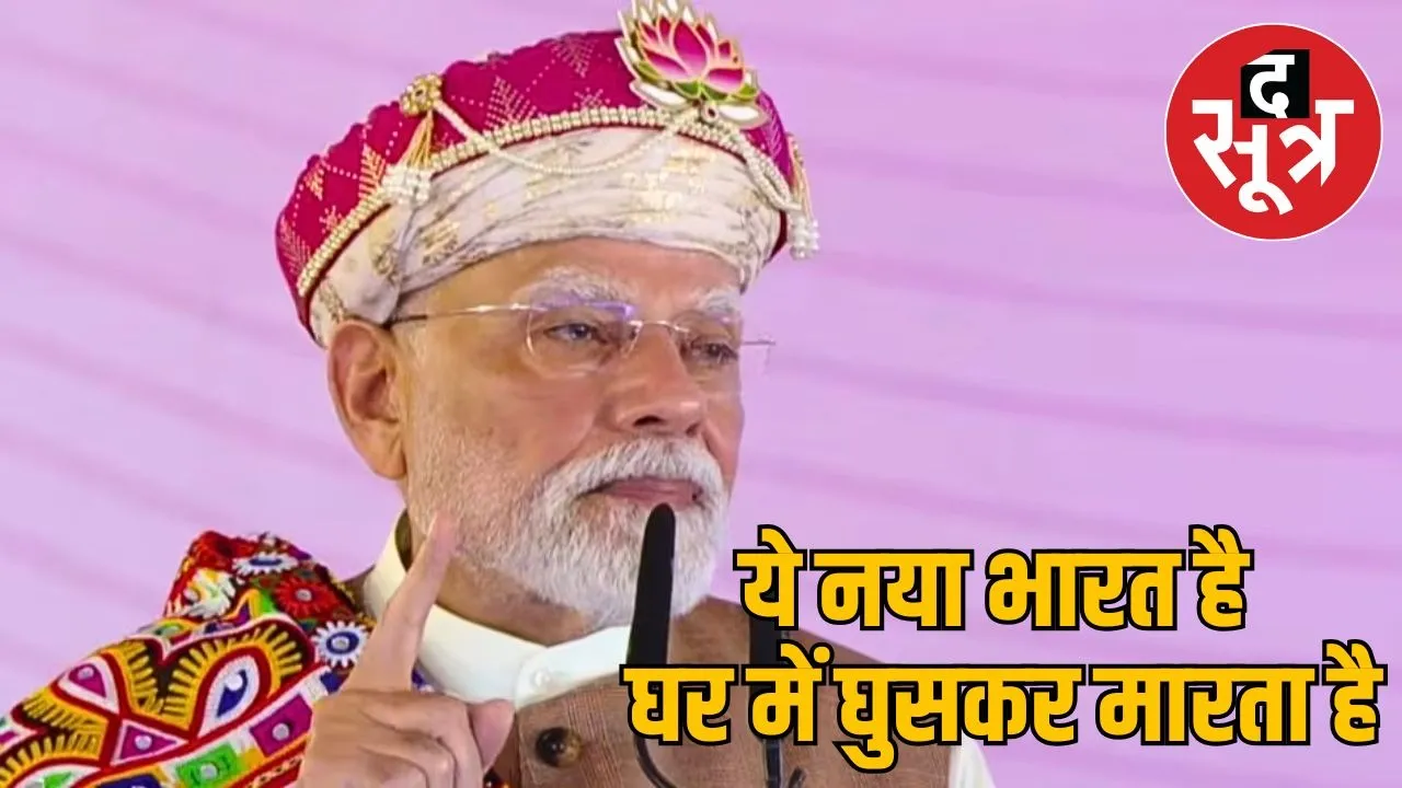 Aman vaishnav (9)