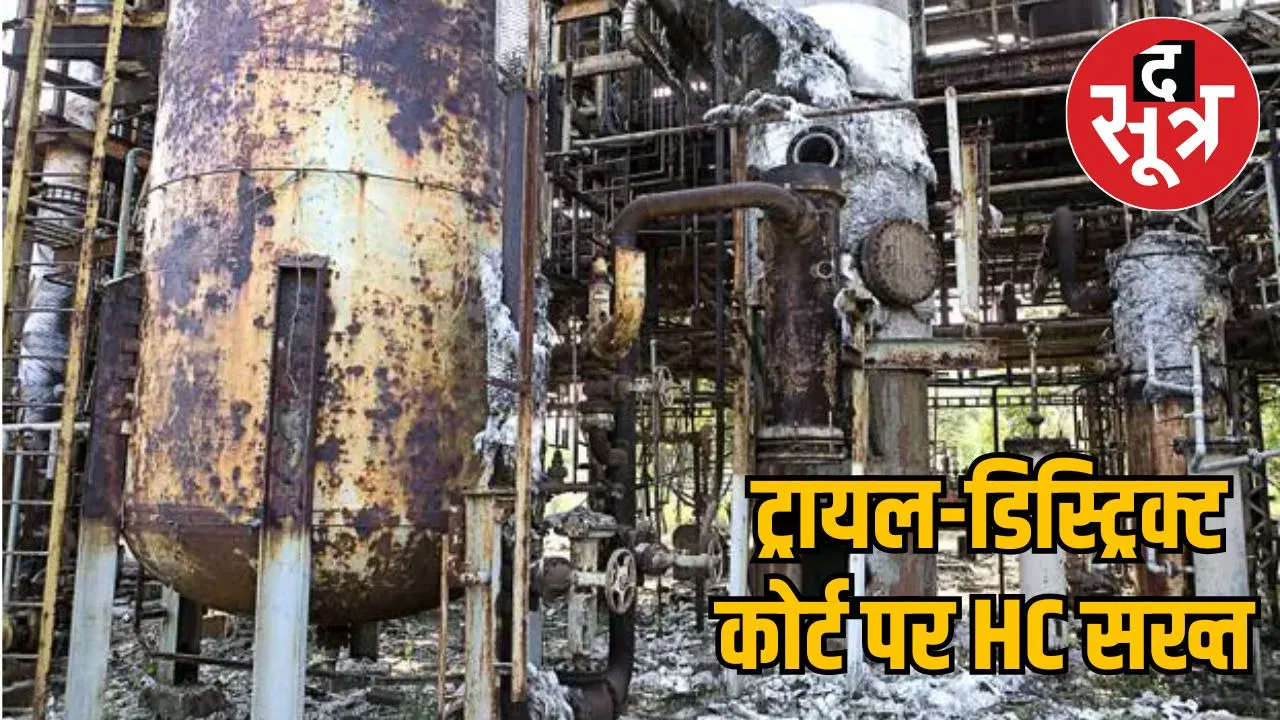 bhopal-gas-tragedy