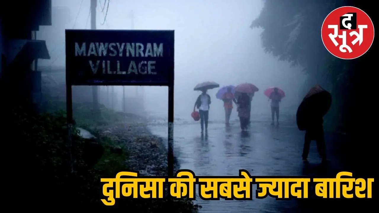 Aman vaishnav (18)