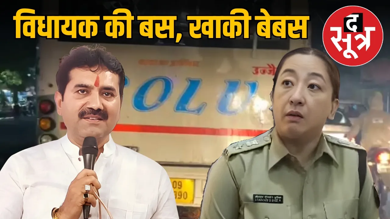 indore-truck-accident-mla-golu-shukla