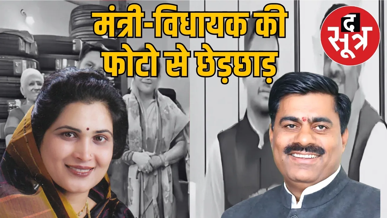 rameshwar sharma and krishna guar
