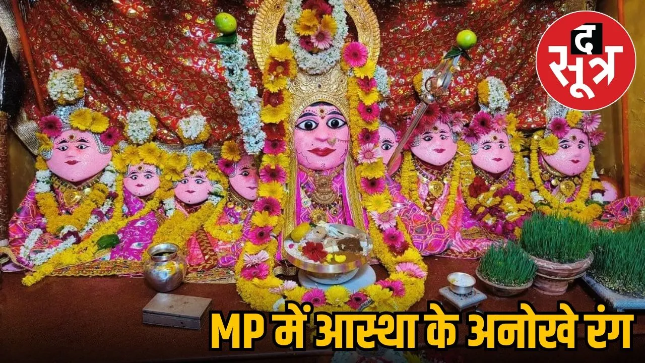 madhya-pradesh-unique-devi-temples-bhajiya-chappal