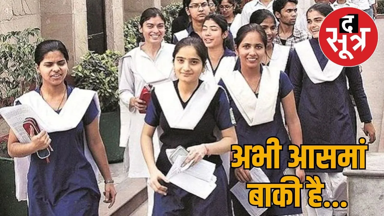 rajasthan-girls-secondary-education-challenges