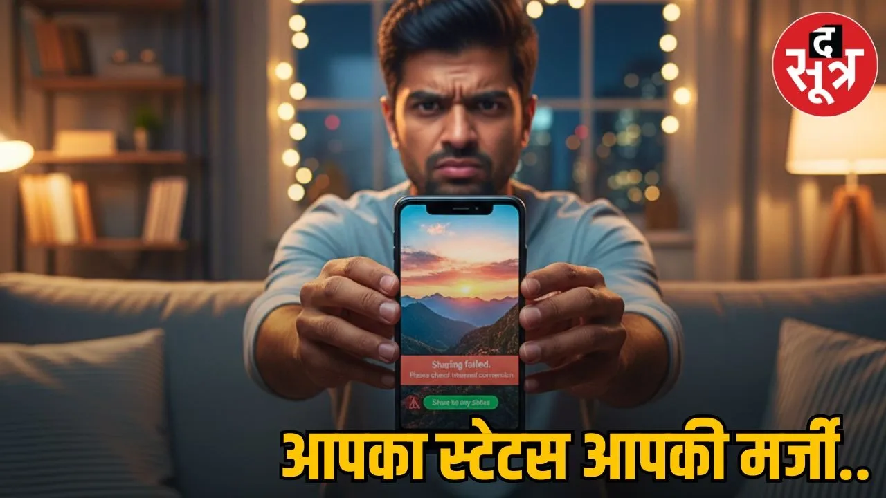 Aman vaishnav (16)