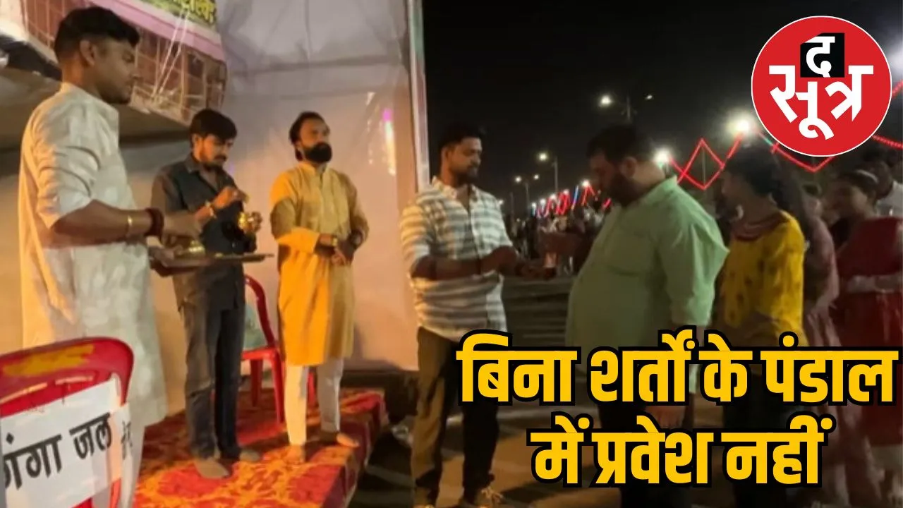 bhopal-garba-pandal