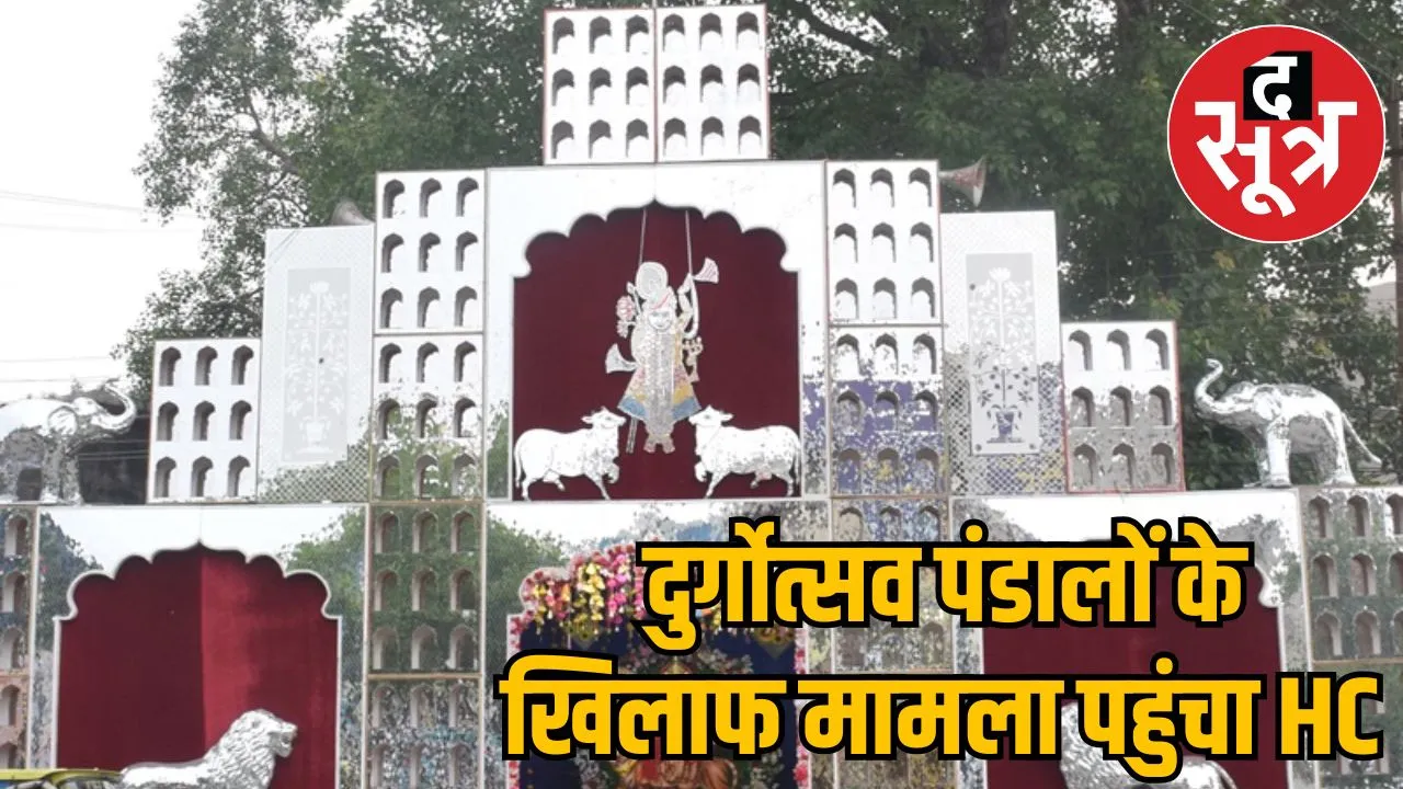 durga-pandals-controversy