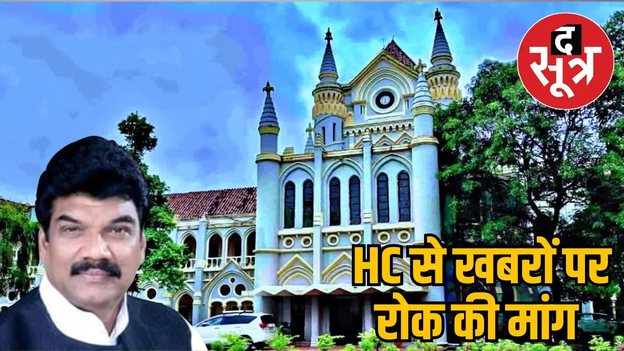 govind-singh-rajput
