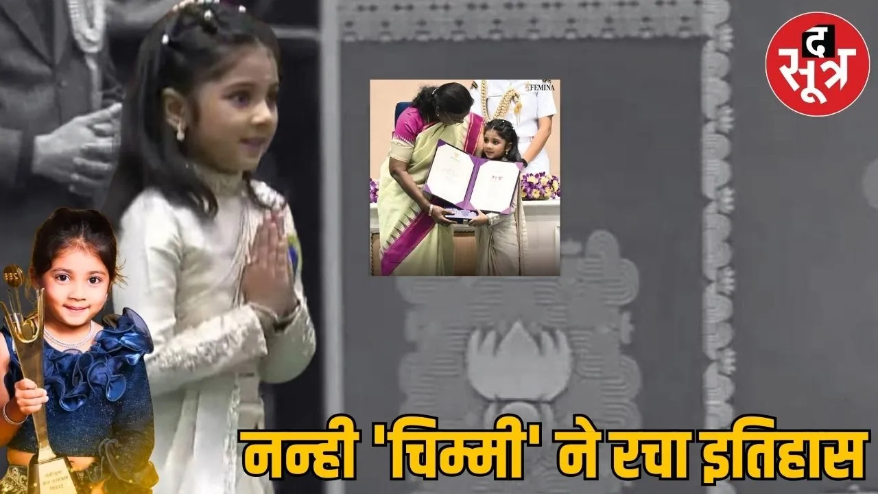 Aman vaishnav (3)