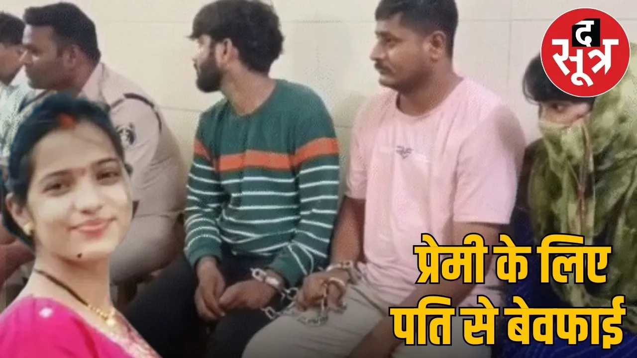 lavli kand in Cg