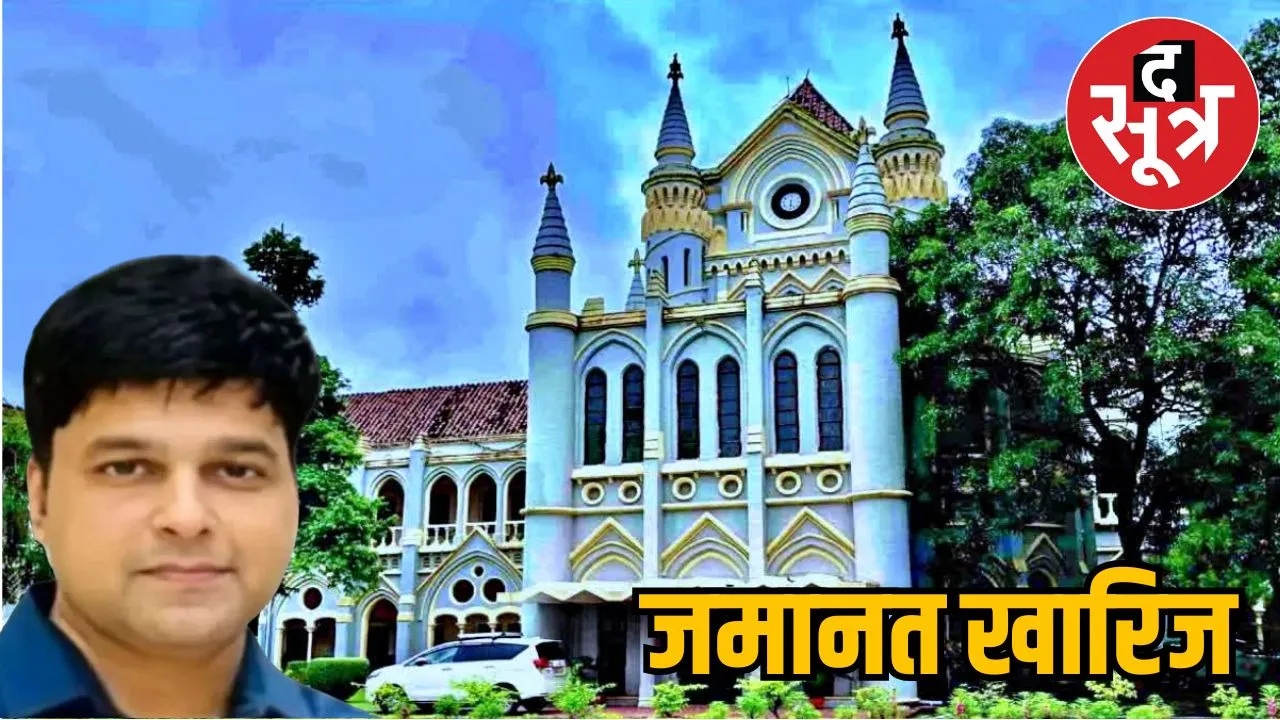 saurabh-sharma