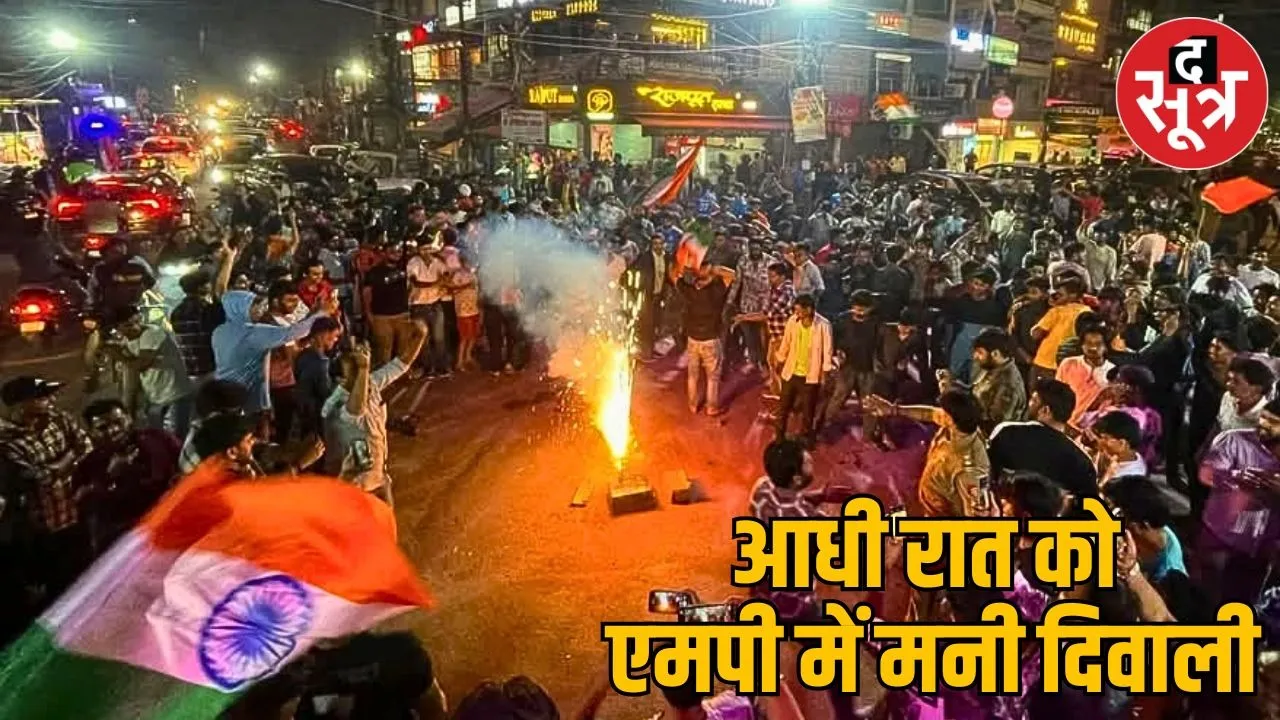 Aman vaishnav (9)