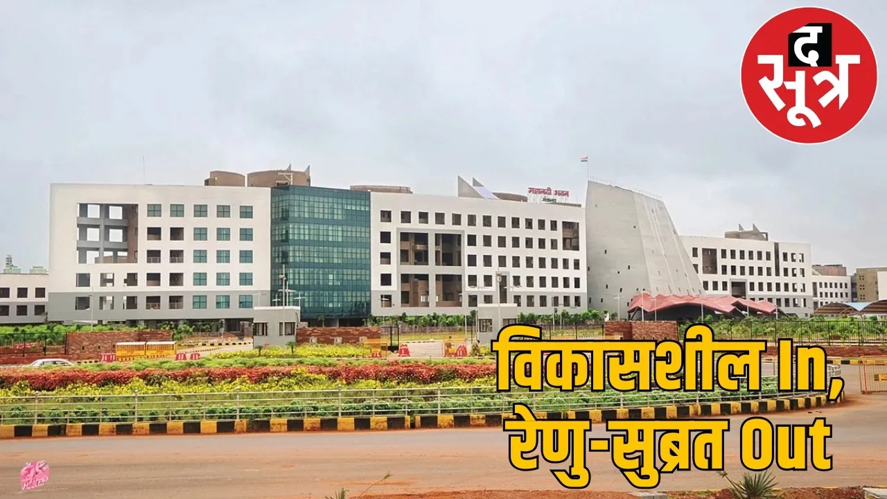 chhattisgarh-administrative-overhaul-new-cs-from-october