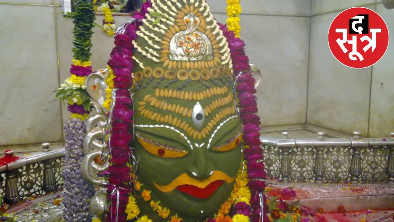 mahakaleshwar-temple