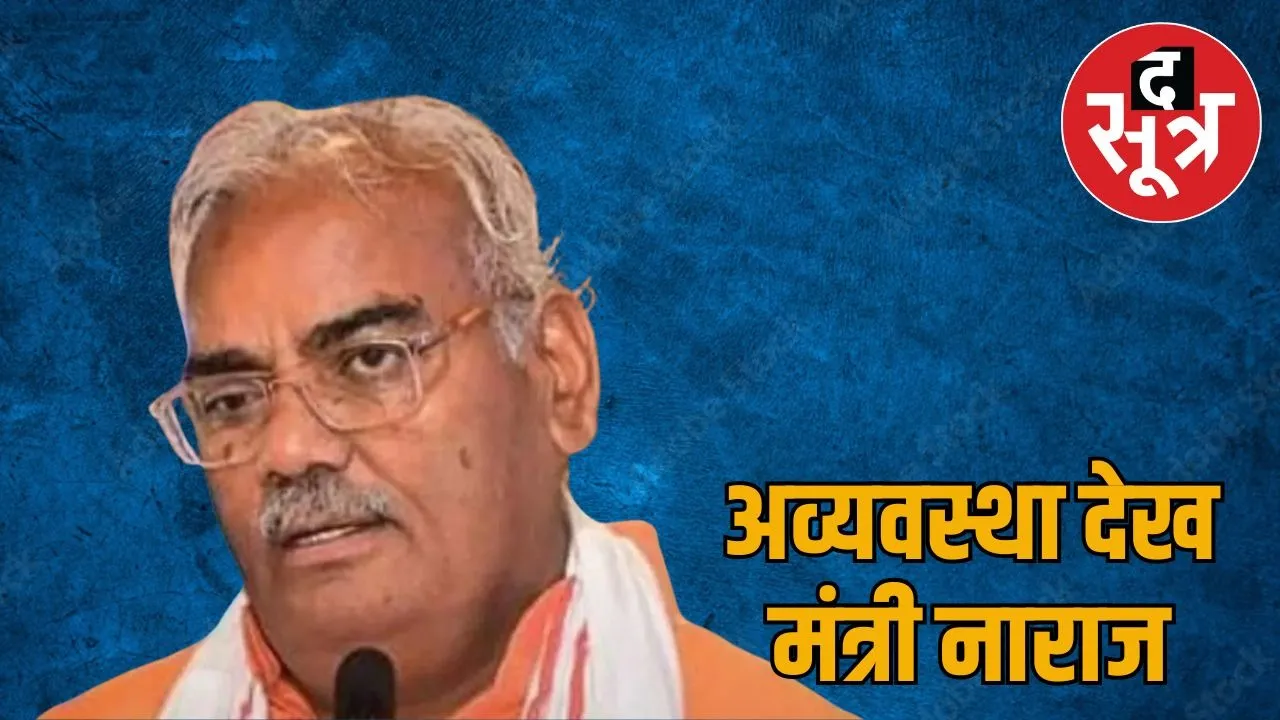 rajasthan-sewa-shivir-inspection-madan-dilawar