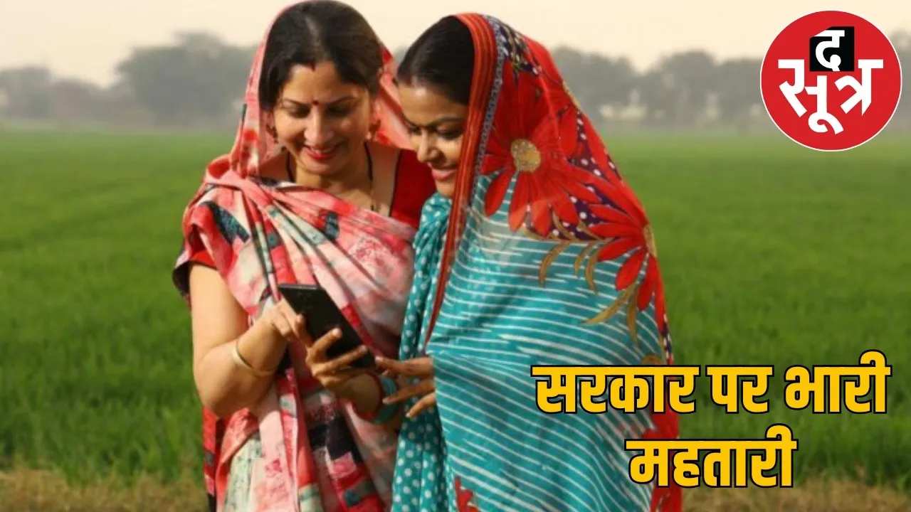 cg-mahtari-vandan-scheme-beneficiaries-drop-funding-issues