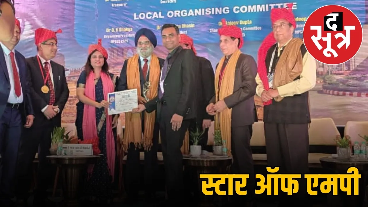 Dr-Samendra-Karkhur-Wins-Three-Awards-MP-Ophthalmic-Society-Conference