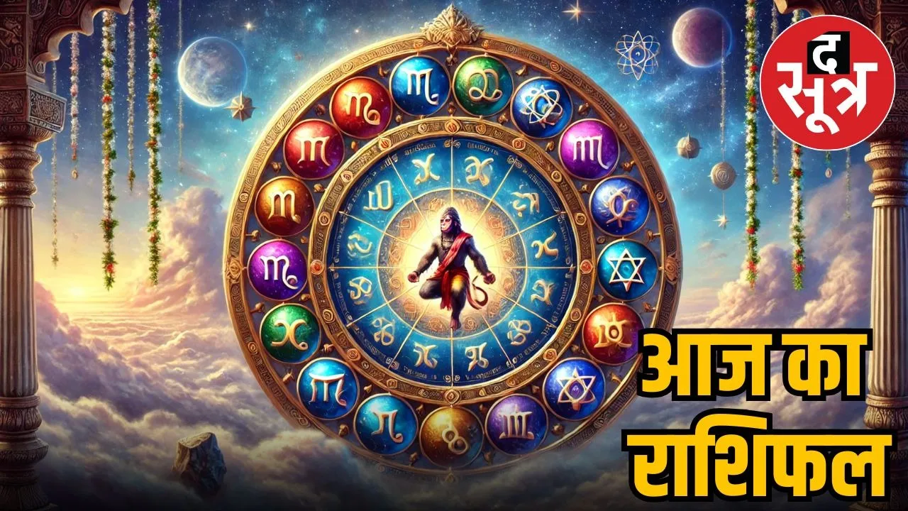 horoscope-tuesday-october-7-2025-know-your-zodiac-signs