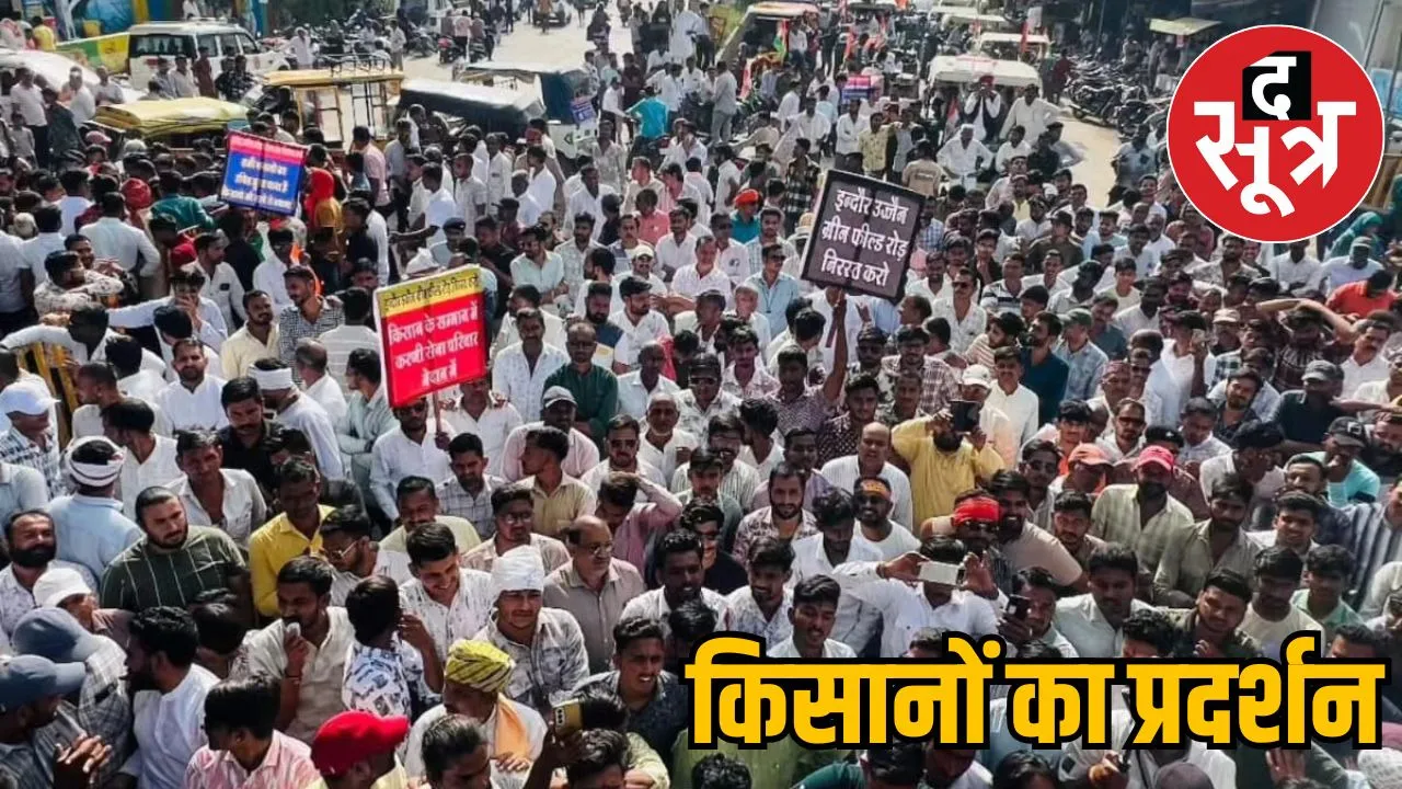 indore-farmers-tractor-rally