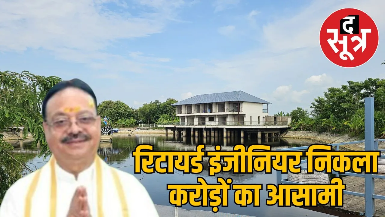 gp-mehra-3-crore-gold