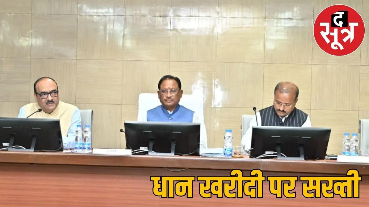 collectors confrence with Cm