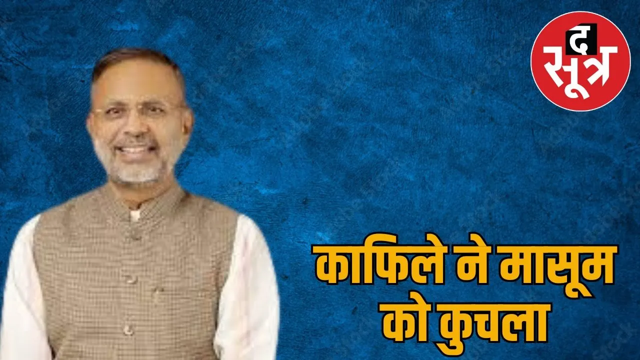 rajasthan-minister-heeralal-nagar-escort-car-accident-jaipur-kota-highway