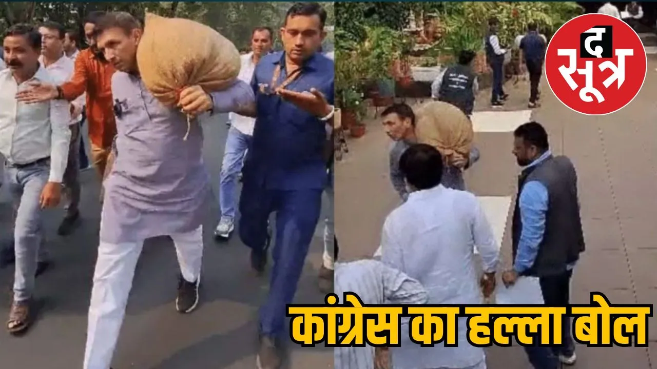 shivraj-bungalow-wheat