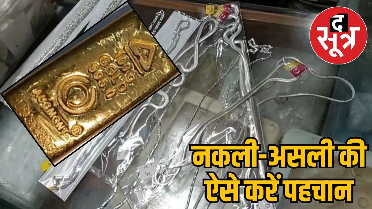 buying-gold-silver-during