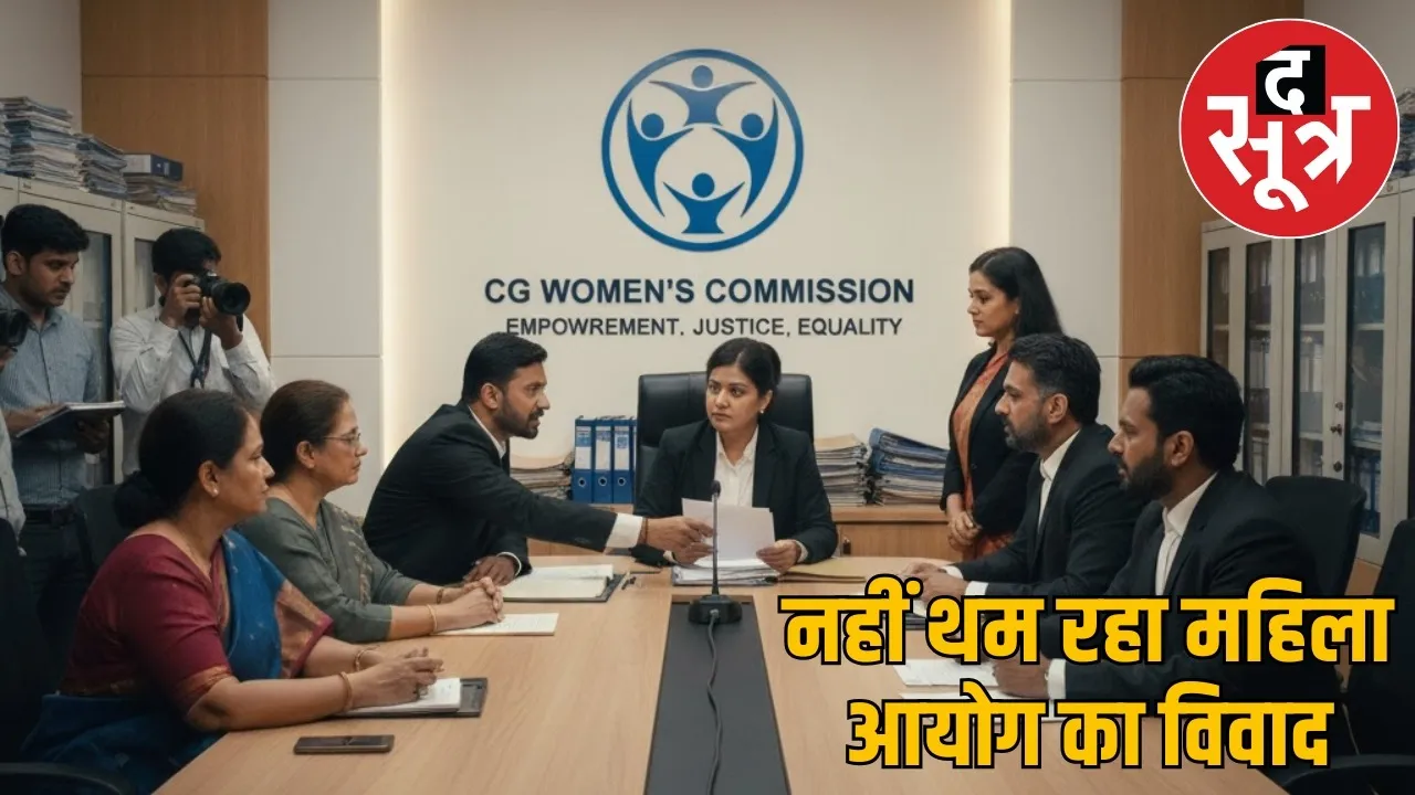 cg-women-commission-controversy-defamation-notice the sootr