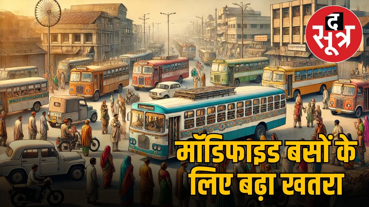 mp-sleeper-buses-shutdown-safety-measures