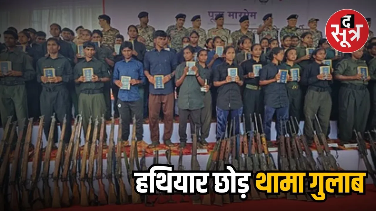 Aman vaishnav (15)