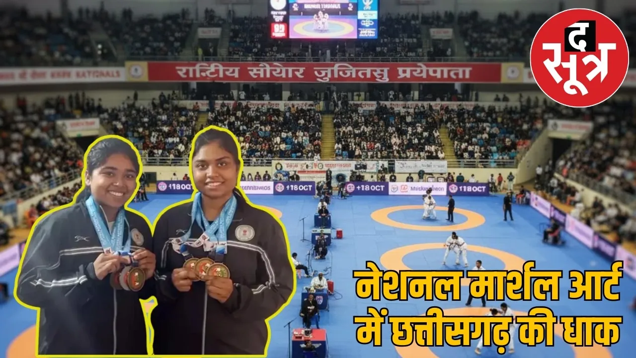 dongargarh-girls-win-6-medals-national-jujitsu-championship the sootr