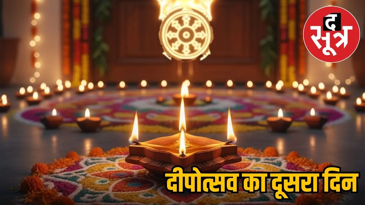 hindu-festivals-2025-choti-diwali-narak-chaturdashi-diwali-ronak