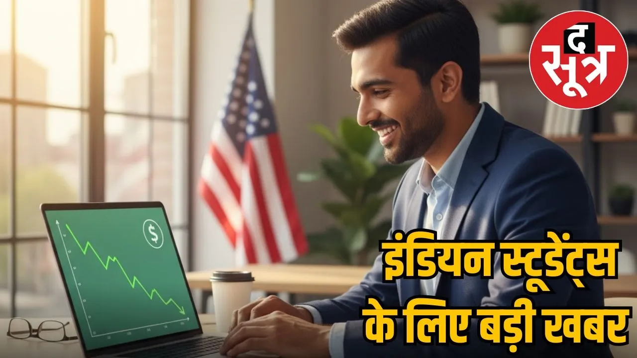 h1b-visa-fee-relief-indian-students-tech