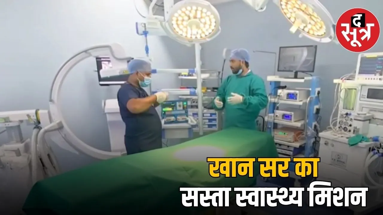 Aman vaishnav (8)