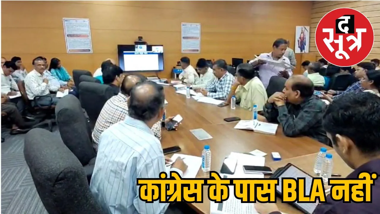 ndore-congress-sir-strategy